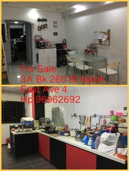 Blk 260 Bukit Batok East Avenue 4 (Bukit Batok), HDB 3 Rooms #157440722